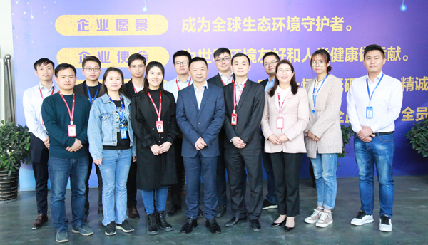 永利3044noc科创研究院任命周冠辰为总工