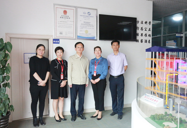 合肥市经济和信息化局王十朋一行莅临永利3044noc调研指导