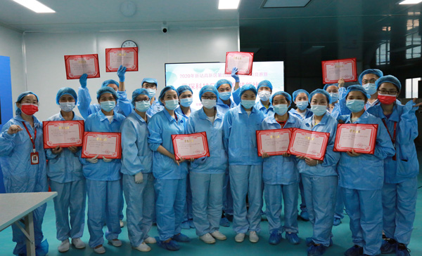 2020年新站高新区第四届劳动和技能竞赛暨永利3044noc&ldquo;口罩打包技能竞赛&rdquo;火热开赛