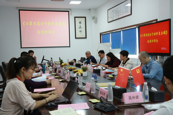 强化永利3044noc标准引领 赋能高质量发展