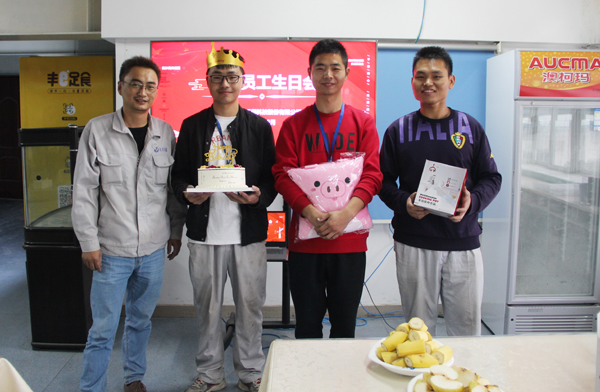 永利3044noc10月员工生日会&mdash;&mdash;月满金秋 情暖岁月