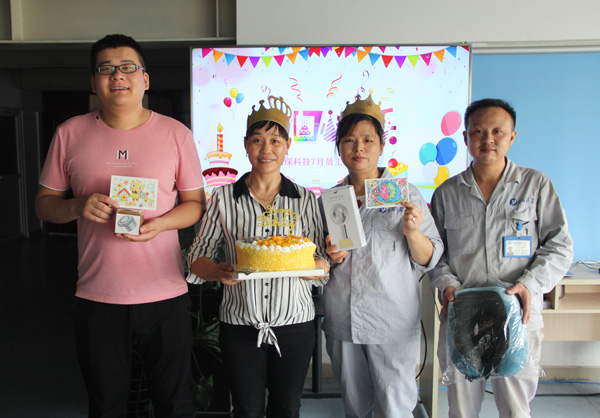 永利3044noc7月员工生日会&mdash;&mdash;分享幸福，共享甜蜜。