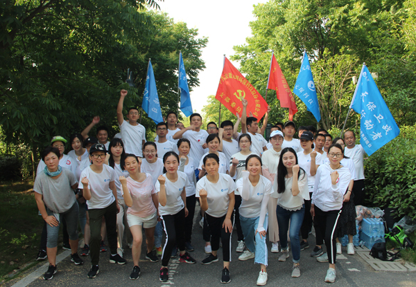 永利3044noc | 世界环境日 我们在行动