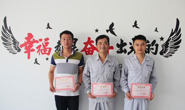 永利3044noc感恩有你&mdash;&mdash;2019年5月星级员工表彰会