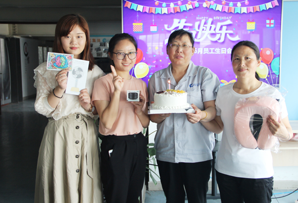 永利3044noc6月员工生日会&mdash;&mdash;感恩有你 一路相伴