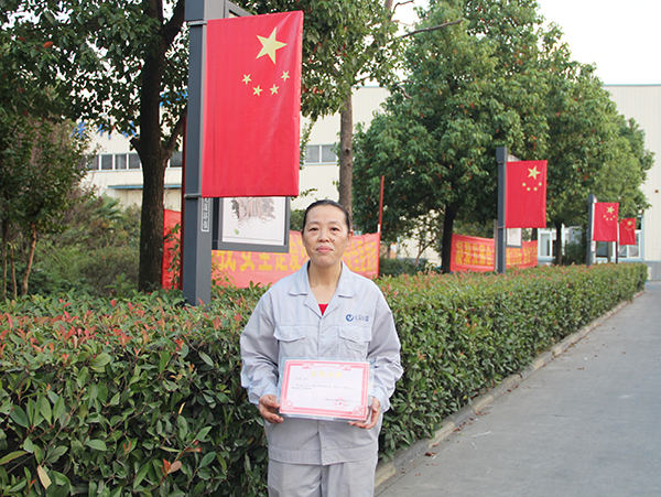 永利3044noc感恩有你&mdash;&mdash;2019年7-8月星级员工表彰