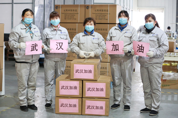 永利3044noc除尘滤袋紧急发往火神山医院