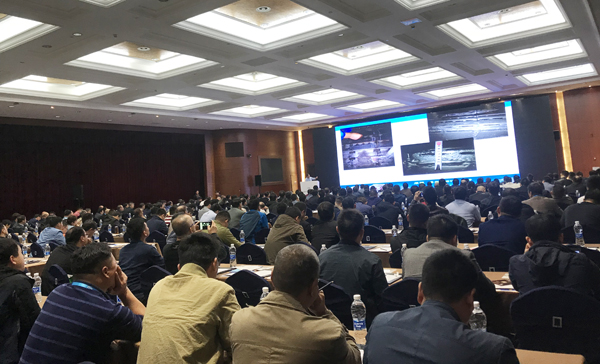 2019年第七届中国水泥节能环保技术交流大会召开 永利3044noc受邀参展