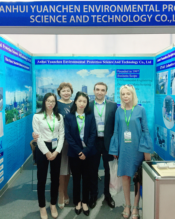 永利3044noc参展2019中国-东盟(越南)冶金铸造及金属加工展览会