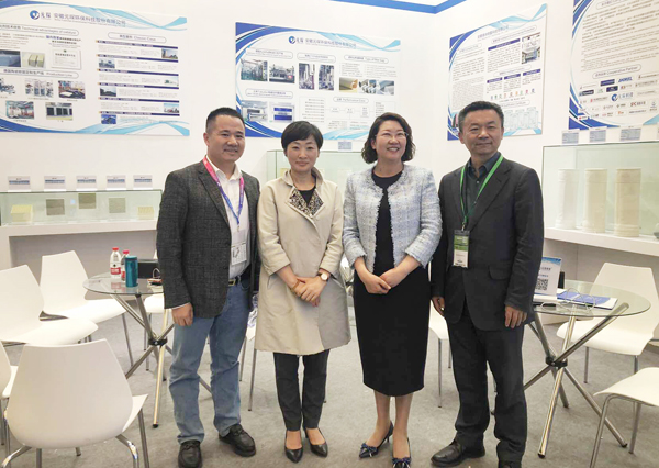 第20届中国环博会盛大开幕，永利3044noc致力为科技治污提供解决方案