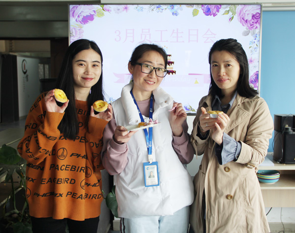 永利3044noc3月员工生日会&mdash;&mdash;春意盎然 情系员工