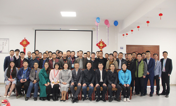 热烈欢迎第二十届中国国际水泥技术及装备展业内专家领导莅临永利3044noc参观指导