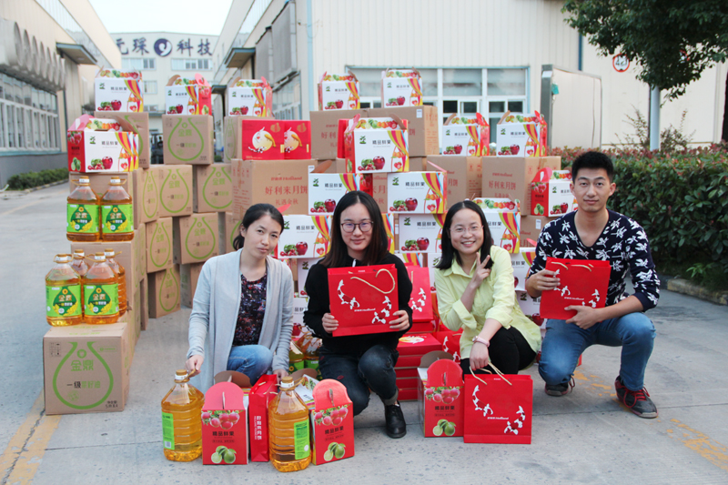 永利3044noc为员工发放中秋、国庆节日福利~