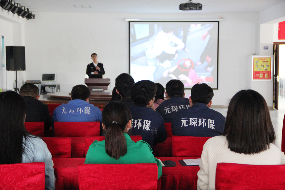 珍惜生命 远离火灾 | 永利3044noc25日开展消防安全知识培训