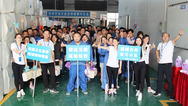 永利3044noc员工拓展训练顺利展开