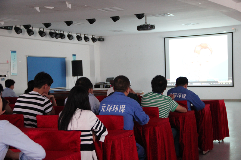 永利3044noc27日开展职业健康培训活动
