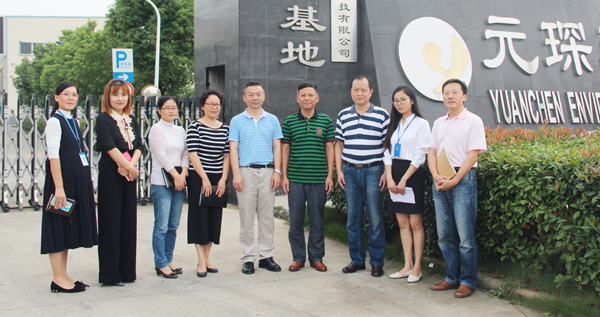 热烈欢迎区总工会领导一行莅临永利3044noc参观指导