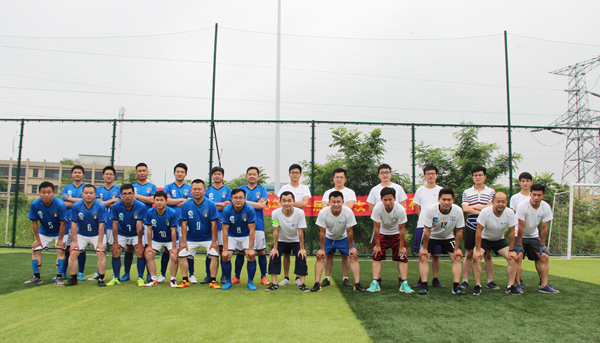 热烈祝贺&ldquo;永利3044noc杯&rdquo;足球赛顺利举办