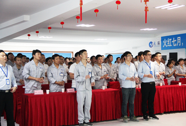 &ldquo;保质提效腾飞跃，永利3044noc齐唱百日歌&rdquo;启动大会顺利展开