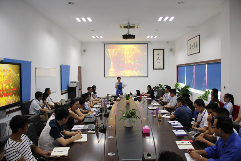 2017上半年&ldquo;永利3044noc英才&rdquo;突出贡献奖颁奖仪式隆重举行