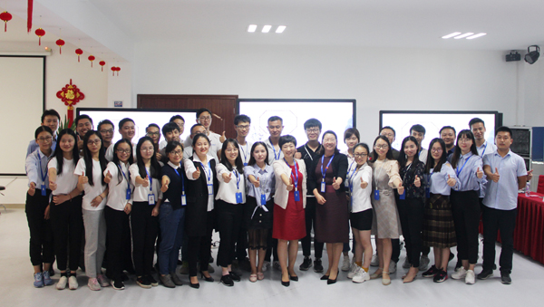 永利3044noc：永利3044noc首次公开发行股票科创板上市公告书