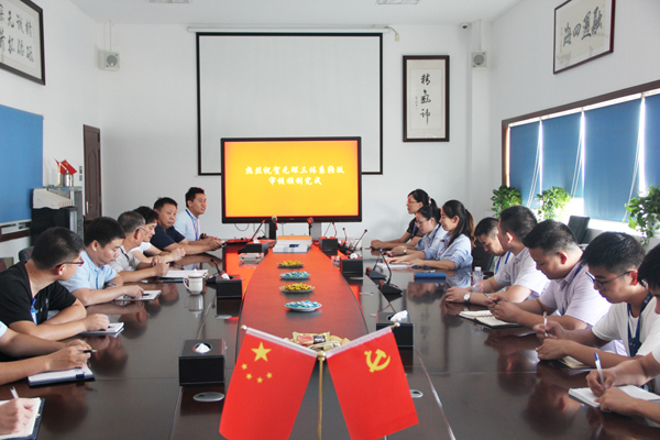 永利3044noc：&ldquo;优势产品+延伸服务&rdquo;聚焦环保减排红利