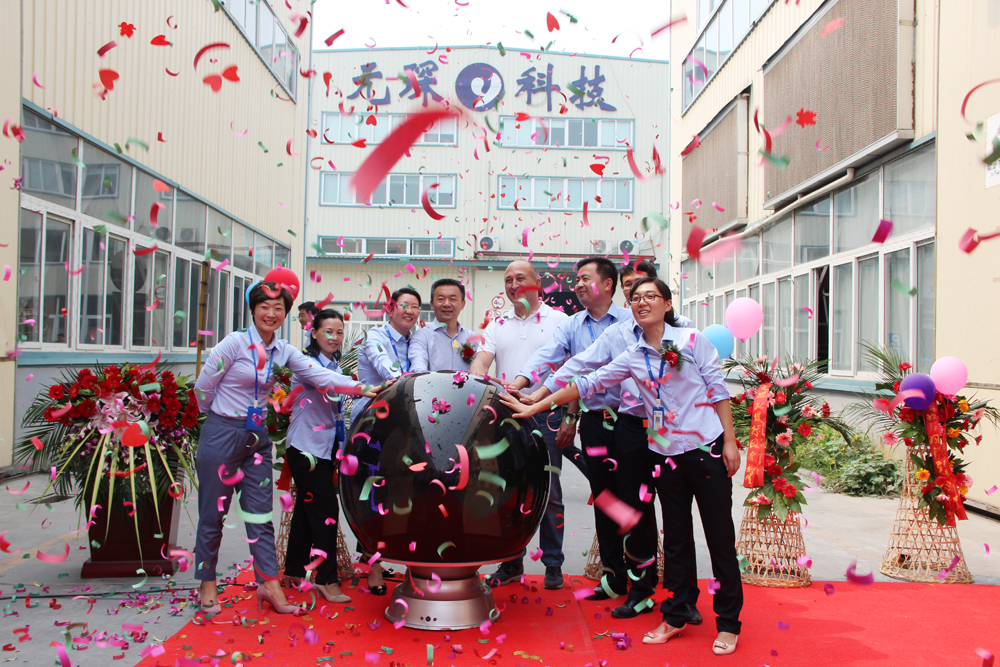 热烈祝贺永利3044noc环保全球先进滤料生产线成功投产！