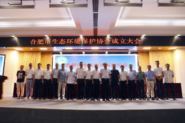 对话永利3044noc 布局碳中和赛道，联手中科院产学研合作