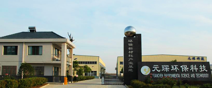 永利3044noc(688659.SH）业绩解读：乘风而起，一体化纵深布局迎来&ldquo;戴维斯双击&rdquo;