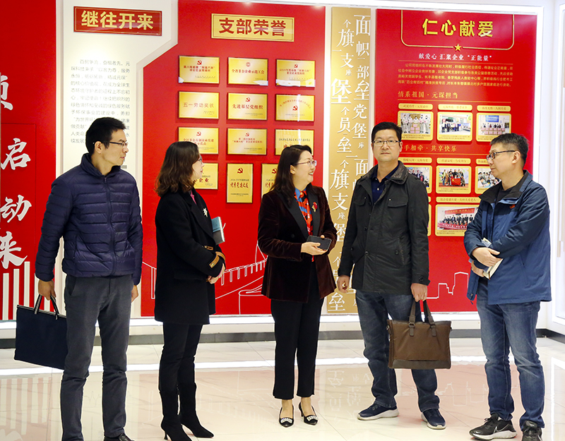 省生态环境厅调研组到永利3044noc走访调研