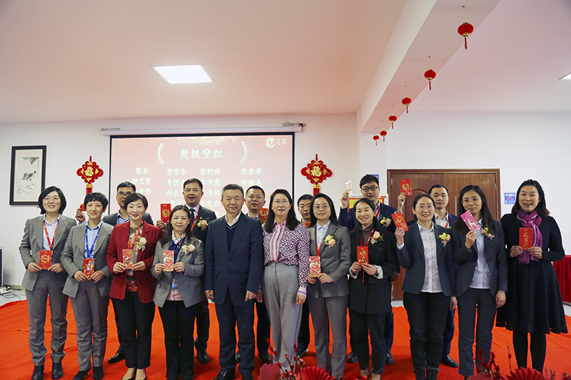 永利3044noc隆重举行2021年度颁奖典礼暨第五届永利3044noc英才奖颁奖盛典