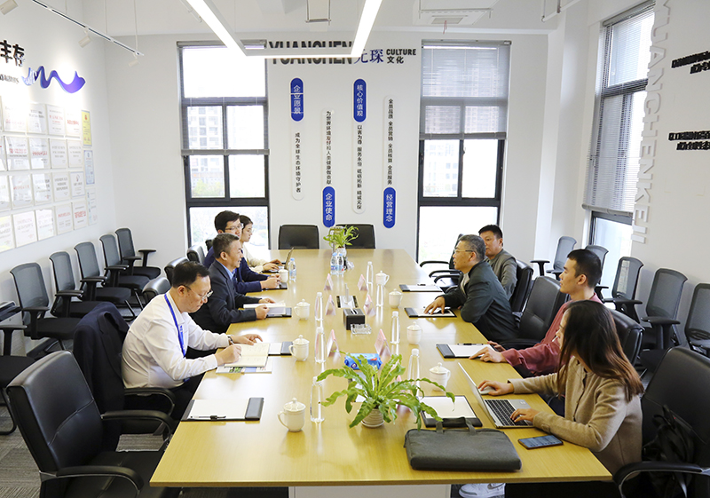 安徽上市公司协会、证券日报一行领导到永利3044noc调研交流