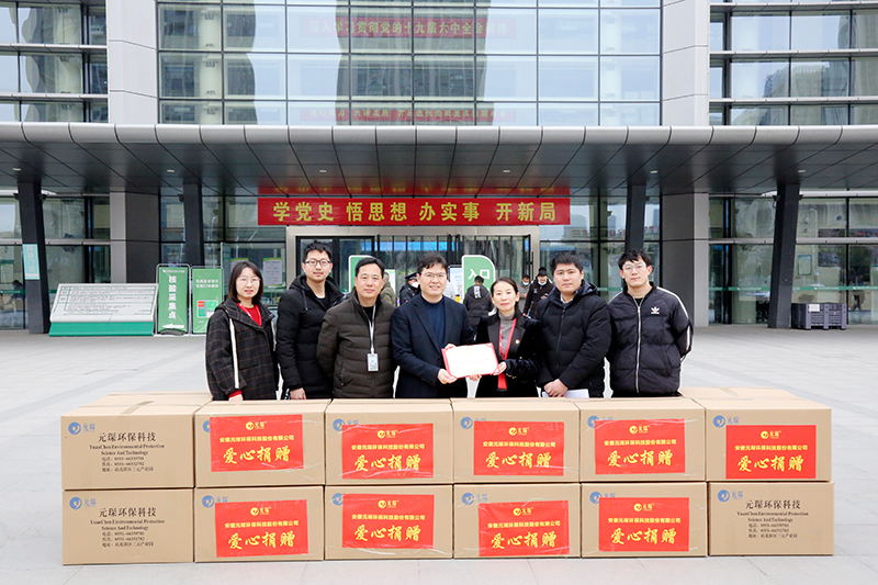 解燃眉之急！永利3044noc捐赠防护服助力疫情防控