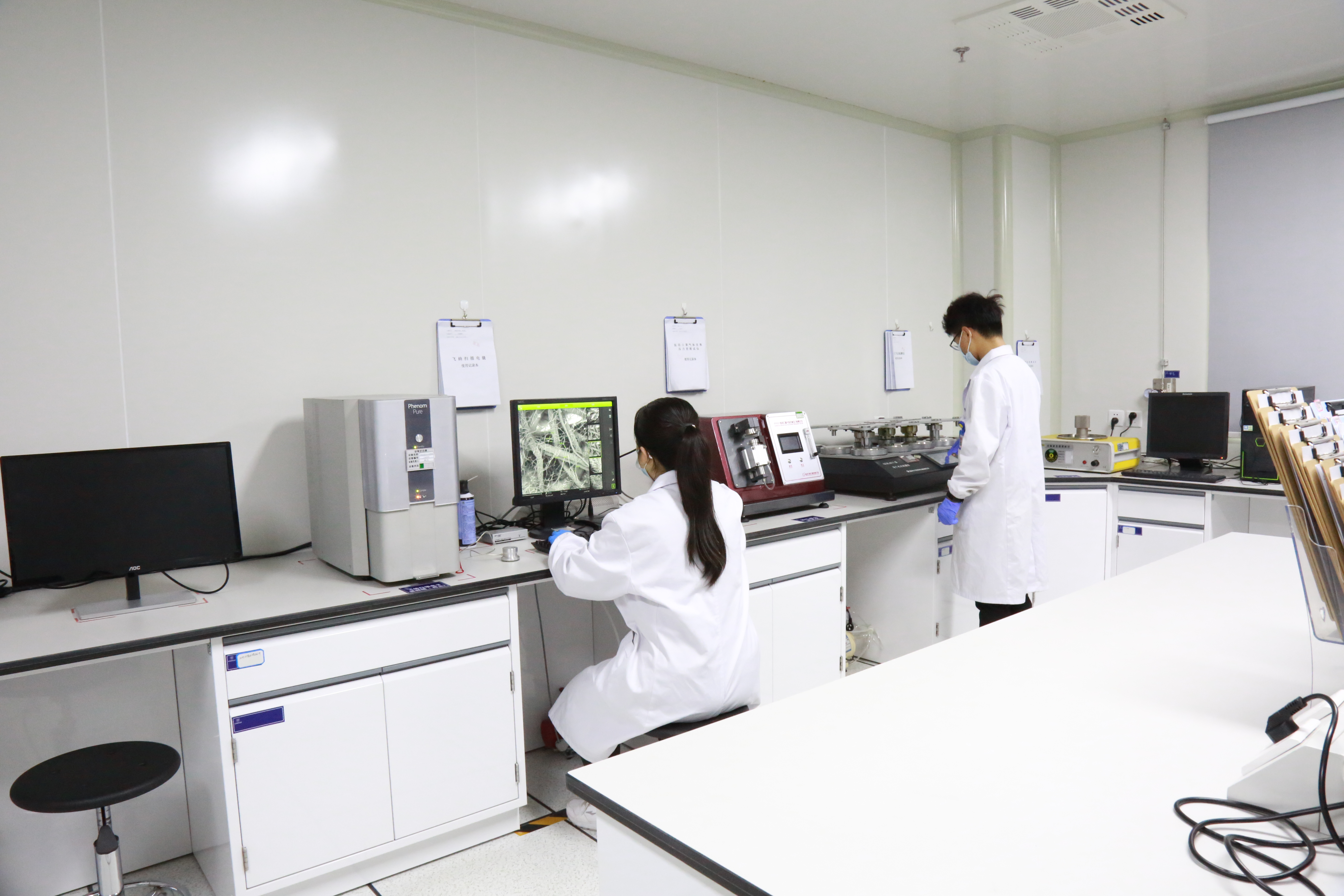 永利3044noc双碳目标导向环保政策支持 产业链延伸打造生命服务体系