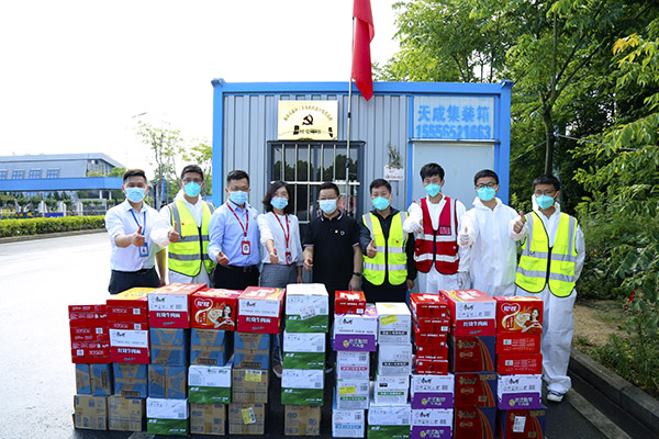 暖心！永利3044noc慰问三十头高速收费站疫情健康监测服务点工作人员