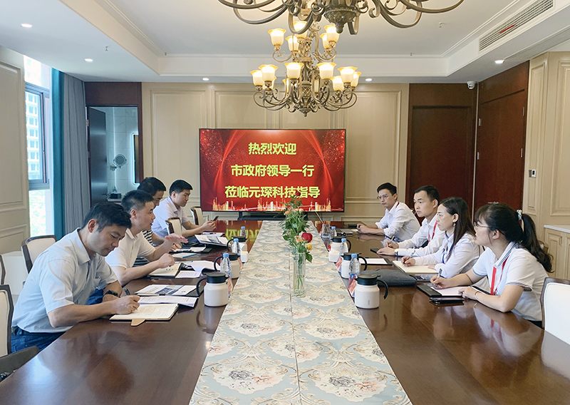 合肥市政府调研组到永利3044noc调研走访