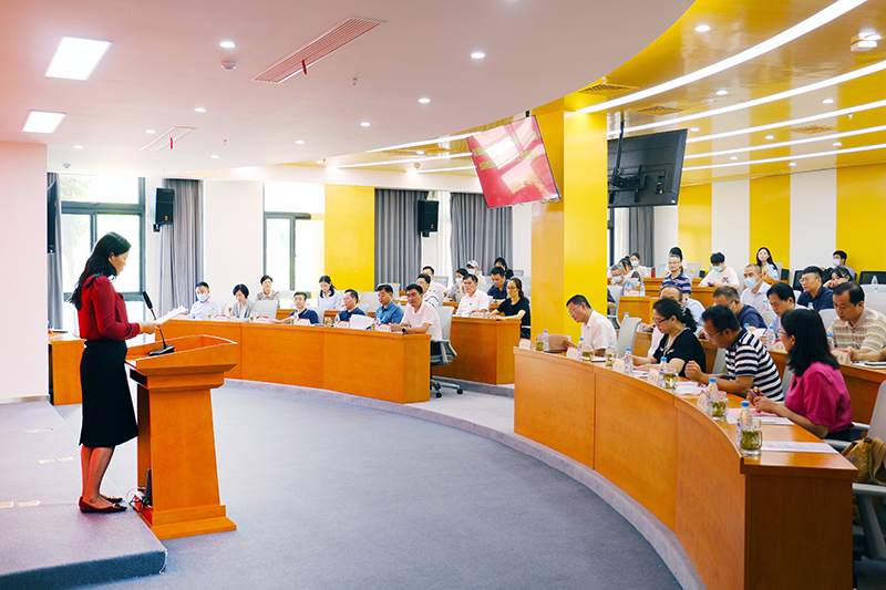 新站高新区产业链党委授牌仪式暨当前经济形势与经济工作报告会在永利3044noc隆重召开