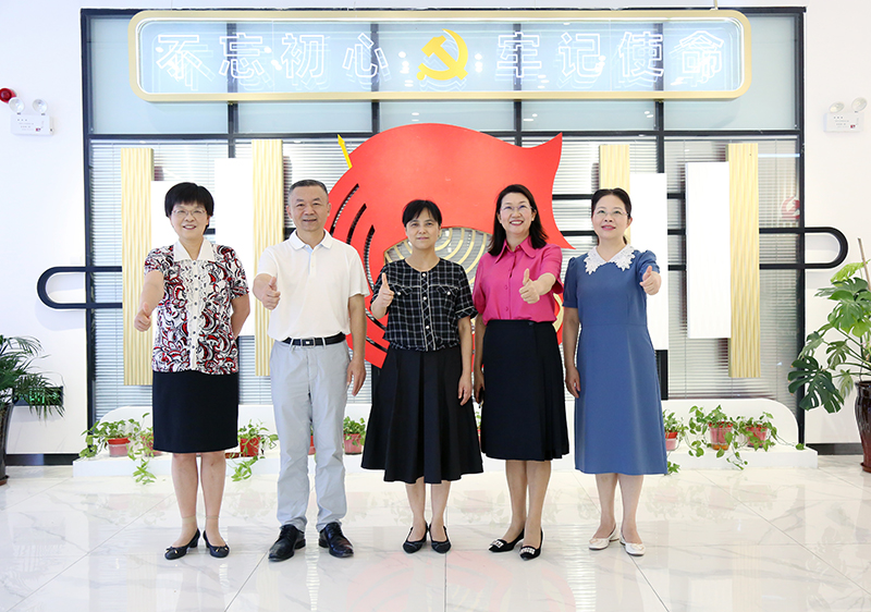 合肥市人民政府副市长赵明到永利3044noc调研指导