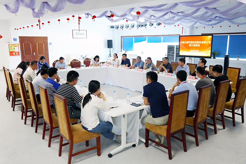 当一周工人！工会&ldquo;娘家人&rdquo;在永利3044noc一线淬炼&ldquo;初心&rdquo;