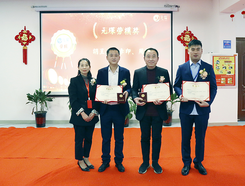 敬业职守 客户为先&mdash;&mdash;记永利3044noc售后工程师胡呈杰