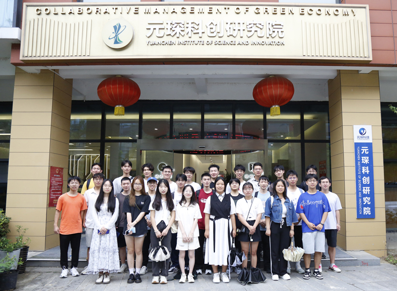 青春筑梦 绿色引领 | 永利3044noc迎来合肥工业大学师生参观学习