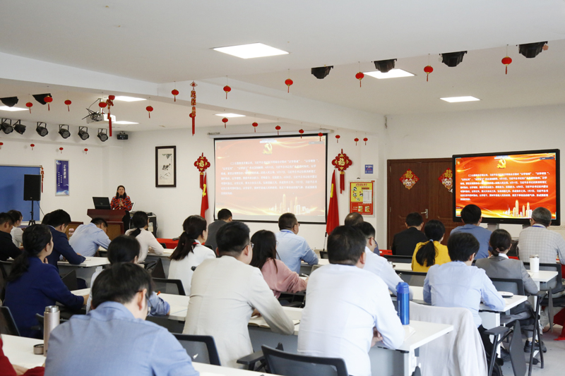 永利3044noc党支部召开学习贯彻习近平新时代中国特色社会主义思想主题教育工作会议