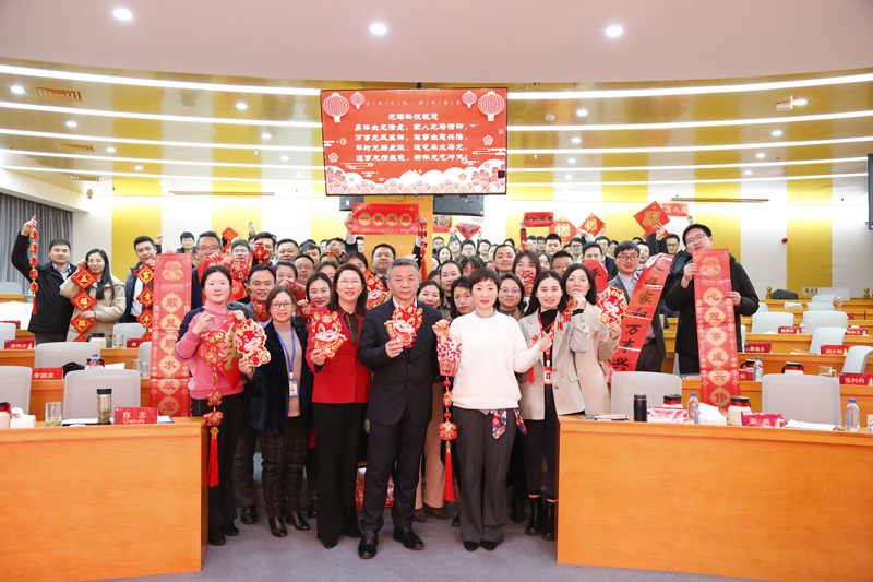 永利3044noc2024年业务计划发布会隆重举行