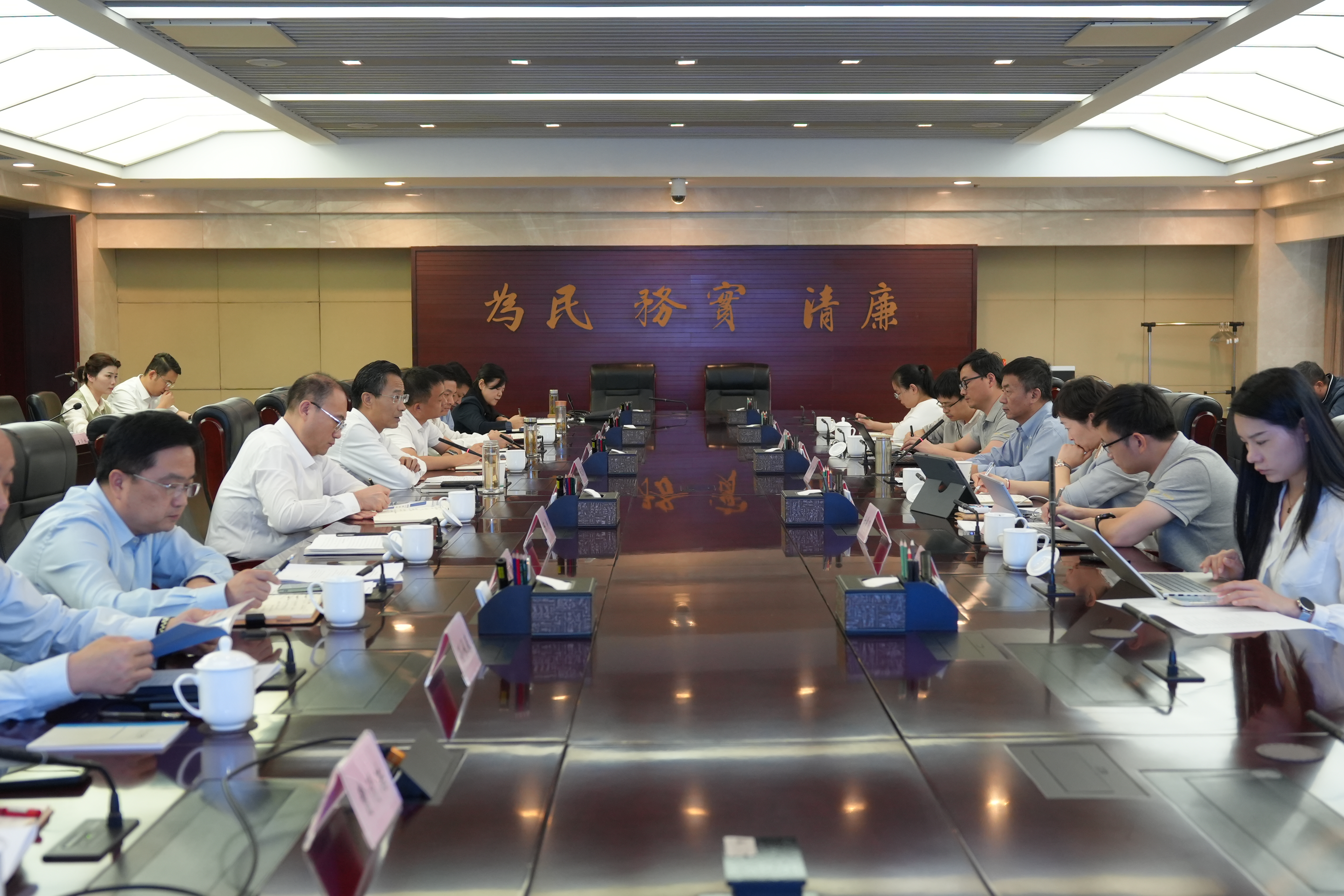 永利3044noc受邀参加淮南市煤电企业转型发展座谈会