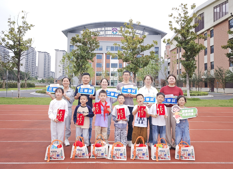 趣味满场，爱意加倍！永利3044noc工会举办亲子趣味运动会！