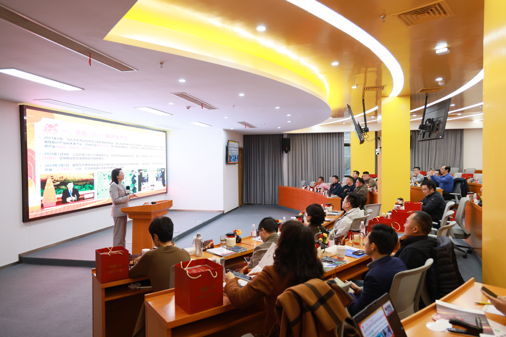 欢迎安徽正和岛走进永利3044noc！