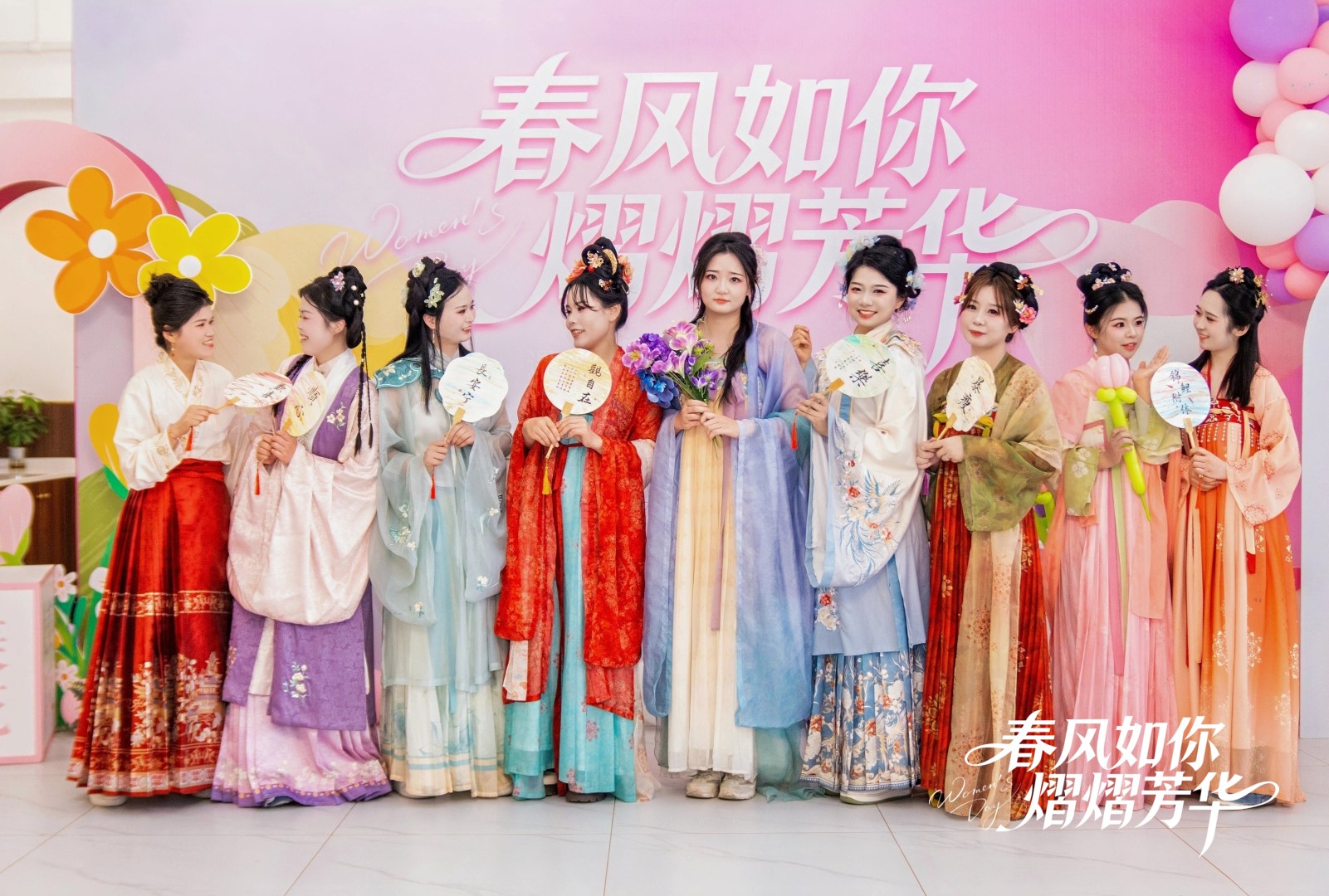 春风如你，熠熠芳华&mdash;&mdash;永利3044noc三八国际妇女节活动圆满举行